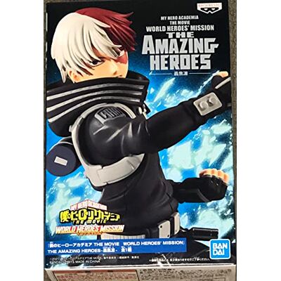 Banpresto My Hero Academia Shoto Todoroki Amazing Heroes WHM 17 cm Banpresto My Hero Academia Shoto Todoroki Amazing Heroes WHM 17 cm