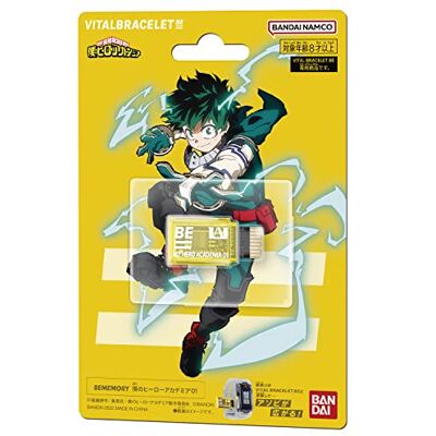 BANDAI NT86152 My Hero Academia BE Memory MHA VOL.1 BANDAI NT86152 My Hero Academia BE Memory MHA VOL.1