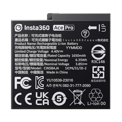 Insta360 Batterie Ace/Ace Pro Insta360 Batterie Ace/Ace Pro