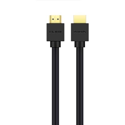 Philips SWV9702 Câble HDMI 8K 2 m, ultra haut débit 48 Gbit/s, 8K @ 60 Hz, 4K @ 240 Hz, HDR, eARC, Dolby Atmos, VRR, pour PS5, Xbox, TV, moniteur, projecteur Philips SWV9702 Câble HDMI 8K 2 m, ultra haut débit 48 Gbit/s, 8K @ 60 Hz, 4K @ 240 Hz, HDR, eARC, Dolby Atmos, VRR, pour PS5, Xbox, TV, moniteur, projecteur