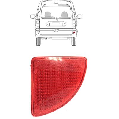 ATU Réflecteur Pare-Choc Arrière Droit compatible pour R.e.n.a.u.l.t Kangoo 2002-2008, D.a.c.i.a Logan MCV 2007-2009 OE : 7700308720 ATU Réflecteur Pare-Choc Arrière Droit compatible pour R.e.n.a.u.l.t Kangoo 2002-2008, D.a.c.i.a Logan MCV 2007-2009 OE : 7700308720