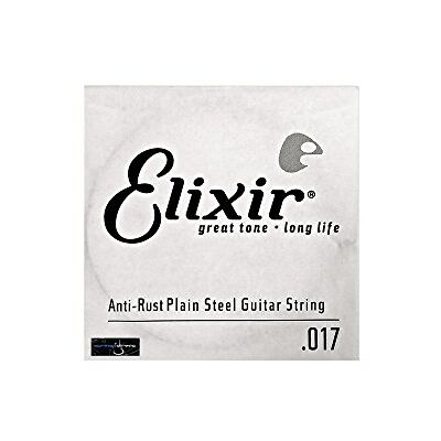Elixir Cordes ® à l'unité en Acier plein plaqué Anti-Rust (.017) Elixir Cordes ® à l'unité en Acier plein plaqué Anti-Rust (.017)