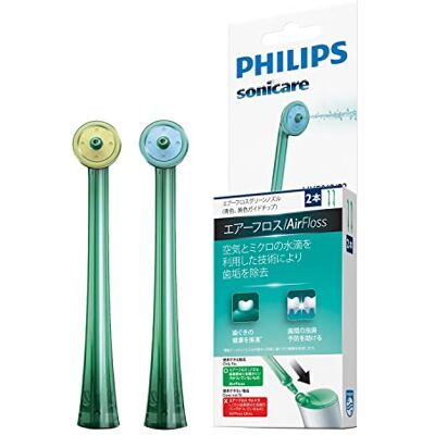 Philips Sonicare HX8012/07 Pack Canules AirFloss (X2) Philips Sonicare HX8012/07 Pack Canules AirFloss (X2)
