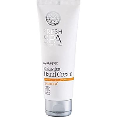 Natura Siberica Crème Protectrice pour Mains FS Russkaja Bania Detox Rukavitsa 75 ml Natura Siberica Crème Protectrice pour Mains FS Russkaja Bania Detox Rukavitsa 75 ml