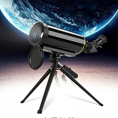 DLAZUM Télescope professionnel zoom astronomique grossissement 165 fois monoculaire puissant avec trépied pour l'observation de l'espace profond de la lune DLAZUM Télescope professionnel zoom astronomique grossissement 165 fois monoculaire puissant avec trépied pour l'observation de l'espace profond de la lune