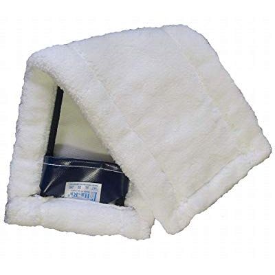Ha-Ra Nano Gold Pur Serpillère 42,5 cm I Balai serpillère durable pour le nettoyage des sols et des murs I Housse pour serpillère en 100 % microfibre de polyester I Nettoyant et absorbant Ha-Ra Nano Gold Pur Serpillère 42,5 cm I Balai serpillère durable pour le nettoyage des sols et des murs I Housse pour serpillère en 100 % microfibre de polyester I Nettoyant et absorbant