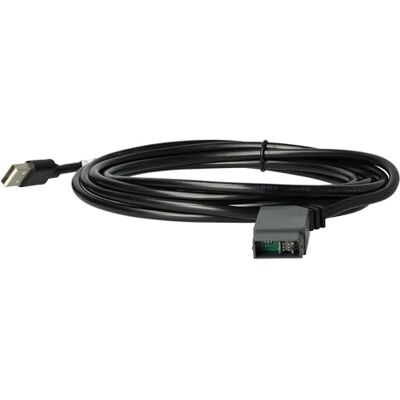 vhbw Câble USB de programmation PLC compatible avec Siemens Logo 230rc, 230, 230rcl radio, noir vhbw Câble USB de programmation PLC compatible avec Siemens Logo 230rc, 230, 230rcl radio, noir
