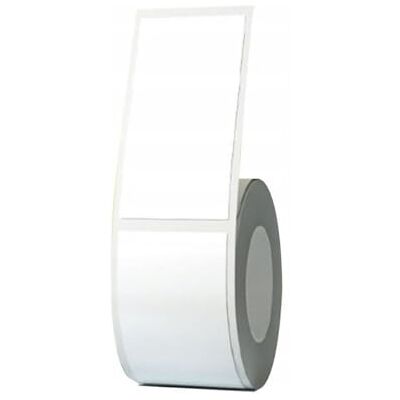 NIIMBOT Ruban Matricial Original A2A08001801 Blanc Marque EAN : 6975746636919 NIIMBOT Ruban Matricial Original A2A08001801 Blanc Marque EAN : 6975746636919