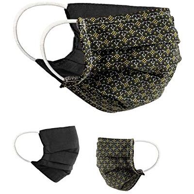 BAF Masque en tissu 100% coton lavable OEKO-TEX 100 Lot de 2 Set Pack double Masque buccal et nasal réutilisable BAF Masque en tissu 100% coton lavable OEKO-TEX 100 Lot de 2 Set Pack double Masque buccal et nasal réutilisable