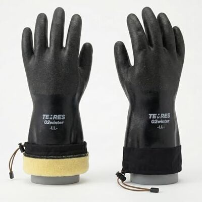 SHOWA 282-02 Gants de Travail imperméables et Respirants avec Manchette allongée, Noir, Taille L SHOWA 282-02 Gants de Travail imperméables et Respirants avec Manchette allongée, Noir, Taille L