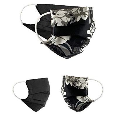 BAF Masque en Tissu 100% Coton Lavable OEKO-TEX 100 Lot de 2 Set Pack double Masque Buccal et Nasal Réutilisable, Mixte Adulte, Noir, Taille unique BAF Masque en Tissu 100% Coton Lavable OEKO-TEX 100 Lot de 2 Set Pack double Masque Buccal et Nasal Réutilisable, Mixte Adulte, Noir, Taille unique