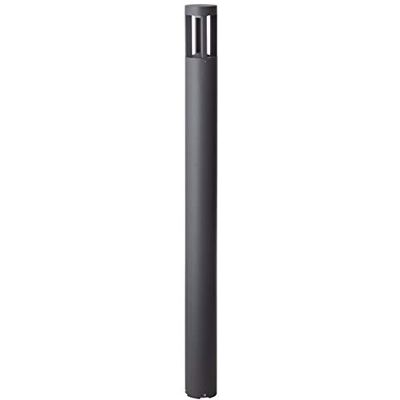 Brilliant G96405/63 Hershel Lampe d'extérieur Gris foncé 110 cm, Métal/Verre Brilliant G96405/63 Hershel Lampe d'extérieur Gris foncé 110 cm, Métal/Verre