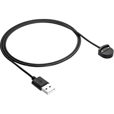 AKYGA AK-SW-56 Câble de charge USB compatible avec Ticwatch S/E 1 m Noir AKYGA AK-SW-56 Câble de charge USB compatible avec Ticwatch S/E 1 m Noir