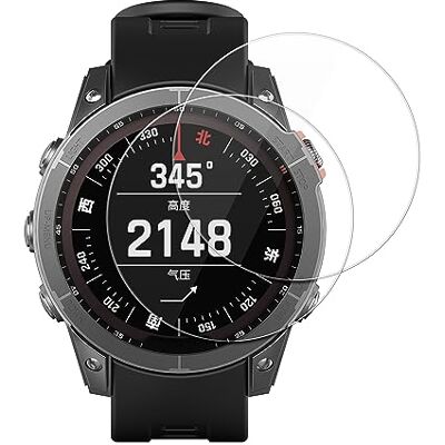 kwmobile 2x Protection écran compatible avec Garmin Fenix 7 protection ecran Set de vitre en verre trempe transparent pour montre fitness tracker kwmobile 2x Protection écran compatible avec Garmin Fenix 7 protection ecran Set de vitre en verre trempe transparent pour montre fitness tracker