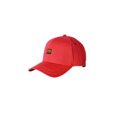 G-STAR RAW Originals Baseball Cap Casquette de baseball Homme (lot de 1) G-STAR RAW Originals Baseball Cap Casquette de baseball Homme (lot de 1)