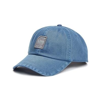 G-STAR RAW G-STAR Avernus Burger Baseball Cap Casquette de baseball Homme (lot de 1) G-STAR RAW G-STAR Avernus Burger Baseball Cap Casquette de baseball Homme (lot de 1)