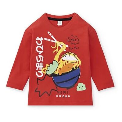 Tuc Tuc 11369744 Tricot Fille Tuc Tuc 11369744 Tricot Fille