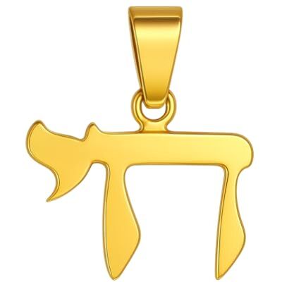 Felicidade Pendentif Chai Hébreu en Acier Inoxydable – Symbole Juif de la Vie – Bijou Spirituel & Porte-Bonheur – Unisexe, Disponible en Doré ou Argenté Felicidade Pendentif Chai Hébreu en Acier Inoxydable – Symbole Juif de la Vie – Bijou Spirituel & Porte-Bonheur – Unisexe, Disponible en Doré ou Argenté
