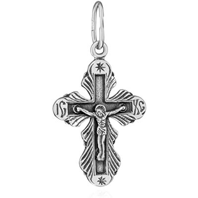 NKlaus Croix en argent massif 925 Croix orthodoxe Pendentif Symbole de Foi 6274 Baptême NKlaus Croix en argent massif 925 Croix orthodoxe Pendentif Symbole de Foi 6274 Baptême