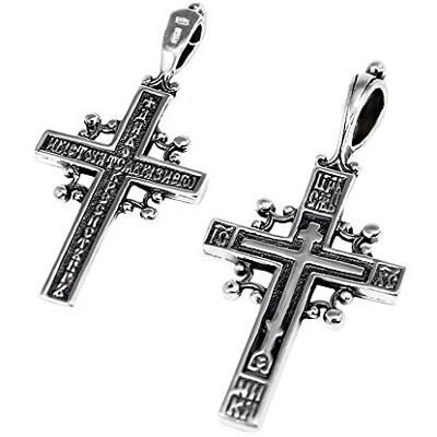 NKlaus Pendentif Jésus Croix 925 argent Pendentif orthodoxe symbole de foi K57 NKlaus Pendentif Jésus Croix 925 argent Pendentif orthodoxe symbole de foi K57