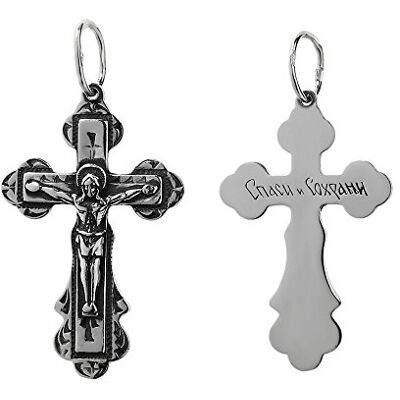 NKlaus Croix en argent massif 925 Croix orthodoxe Pendentif Symbole de Foi 6252 Baptême NKlaus Croix en argent massif 925 Croix orthodoxe Pendentif Symbole de Foi 6252 Baptême