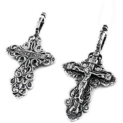 NKlaus Pendentif Jésus Croix 925 argent Pendentif orthodoxe symbole de foi K59 NKlaus Pendentif Jésus Croix 925 argent Pendentif orthodoxe symbole de foi K59