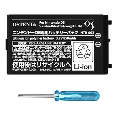 OSTENT Batterie rechargeable 850mAh Lithium Ion Li-ion Polymer Kit d'outils pour Nintendo DS NDS OSTENT Batterie rechargeable 850mAh Lithium Ion Li-ion Polymer Kit d'outils pour Nintendo DS NDS