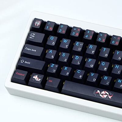 Generic Touches japonaises 134 touches, PBT Touches Zen Bassin Poisson Teinture Sublimation Cerise Profil avec barre d'espace 6.25U 7U pour commutateurs Gateron Kailh Cherry MX Disposition ANSI Clavier mécanique Generic Touches japonaises 134 touches, PBT Touches Zen Bassin Poisson Teinture Sublimation Cerise Profil avec barre d'espace 6.25U 7U pour commutateurs Gateron Kailh Cherry MX Disposition ANSI Clavier mécanique