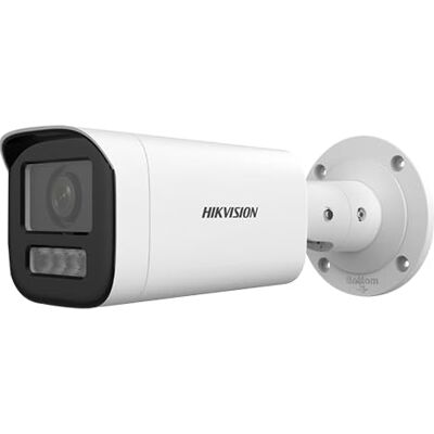 Hikvision DS-2CD1643G2-LIZU - Caméra IP 4MP Hikvision DS-2CD1643G2-LIZU - Caméra IP 4MP