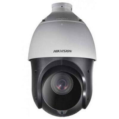 Hikvision Digital Technology DS-2DE4215IW-DE Caméra de sécurité IP, intérieur et extérieur, Sphérique, Plafond/mur, Blanc 53,8 °) Hikvision Digital Technology DS-2DE4215IW-DE Caméra de sécurité IP, intérieur et extérieur, Sphérique, Plafond/mur, Blanc 53,8 °)