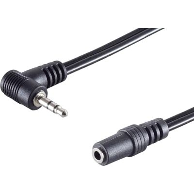 1aTTack.de 5 x 0,2 m – Noir – Fiche jack coudée 2,5 mm vers prise jack 3,5 mm stéréo – Connecteurs moulés – Contacts nickelés – Parfait pour les écouteurs HiFi et appareils audio 1aTTack.de 5 x 0,2 m – Noir – Fiche jack coudée 2,5 mm vers prise jack 3,5 mm stéréo – Connecteurs moulés – Contacts nickelés – Parfait pour les écouteurs HiFi et appareils audio