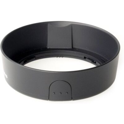Kaiser Pare-soleil de rechange pour Nikon HB-45 pour Nikon AF-S DX 18-55/3.5-5.6G ED, AF-S DX 18-55/3.5-5.6G ED II Kaiser Pare-soleil de rechange pour Nikon HB-45 pour Nikon AF-S DX 18-55/3.5-5.6G ED, AF-S DX 18-55/3.5-5.6G ED II