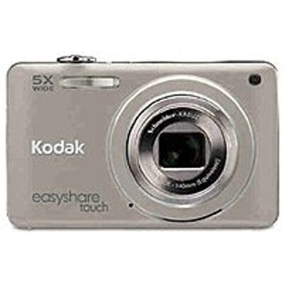Kodak Easyshare M5370 Appareil photo numérique compact 16 Mpix Touch Argent Kodak Easyshare M5370 Appareil photo numérique compact 16 Mpix Touch Argent