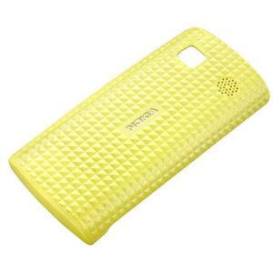 Coque de téléphone jaune Microsoft Nokia pour Nokia 500 - Fine, Durable Coque de téléphone jaune Microsoft Nokia pour Nokia 500 - Fine, Durable