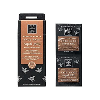 Apivita Express Beauty Masque visage Gelée Royale 2x8ml Apivita Express Beauty Masque visage Gelée Royale 2x8ml