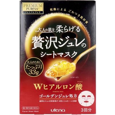 PREMIUM PUReSA Japanese Face Mask (premium Presa) Golden jelly mask hyaluronic acid 33g × 3 pieces *AF27* PREMIUM PUReSA Japanese Face Mask (premium Presa) Golden jelly mask hyaluronic acid 33g × 3 pieces *AF27*