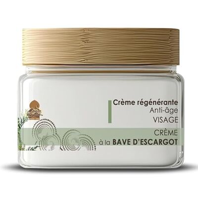 Maroc Argan - Crème Collagène & Élasthine - 50ml Maroc Argan - Crème Collagène & Élasthine - 50ml