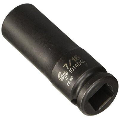 Grey Pneumatic Prise 1014DG Grey Pneumatic Prise 1014DG
