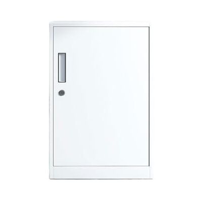 YHxFlux Armoire de bureau Classeur de rangement bureau, armoire sous le, fichiers et données avec serrure, mobile Rangement(Blanc) YHxFlux Armoire de bureau Classeur de rangement bureau, armoire sous le, fichiers et données avec serrure, mobile Rangement(Blanc)