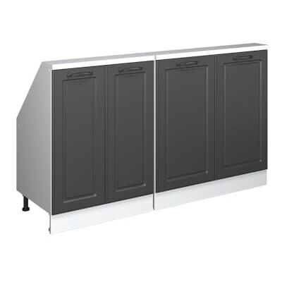 Vicco Ensemble de meuble sous pente Rion Anthracite campagne/Blanc L140 x P46 cm , Lot de 2, gain de place pour les pièces mansardées Vicco Ensemble de meuble sous pente Rion Anthracite campagne/Blanc L140 x P46 cm , Lot de 2, gain de place pour les pièces mansardées