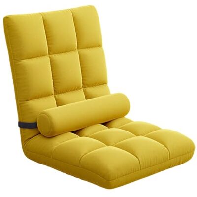 Onxyrbyte Chaise de sol Tatami,Sièges de sol de style japonais,Sièges de sol avec support dorsal,Chaises de plancher japonaises,Chaise de plancher pliable avec support dorsal,Chaises de plancher futon Onxyrbyte Chaise de sol Tatami,Sièges de sol de style japonais,Sièges de sol avec support dorsal,Chaises de plancher japonaises,Chaise de plancher pliable avec support dorsal,Chaises de plancher futon