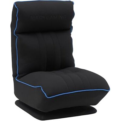 Mars Gaming MARSGAMING MGC-THRONE, Banc Gaming Ergonomique, Base Pivotante à 360°, Appui-tête Dossier Réglable, Rembourrage en Mousse de Haute Qualité, Design Pliable Polyvalent, Canapé PC Structure Robuste, Bleu Mars Gaming MARSGAMING MGC-THRONE, Banc Gaming Ergonomique, Base Pivotante à 360°, Appui-tête Dossier Réglable, Rembourrage en Mousse de Haute Qualité, Design Pliable Polyvalent, Canapé PC Structure Robuste, Bleu