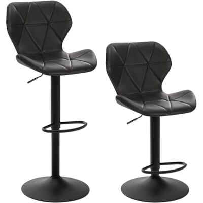 EUGAD Lot de 2 Tabouret de Bar réglable en Hauteur en Similicuir,Tabouret comptoir Style rétro,Anthracite 0665BY-2 EUGAD Lot de 2 Tabouret de Bar réglable en Hauteur en Similicuir,Tabouret comptoir Style rétro,Anthracite 0665BY-2