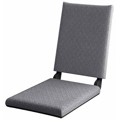 HHTTXXYY Chaise de sol portable, chaise de sol portable pliable sans pieds avec support de dossier – Sièges pliants rembourrés réglables HHTTXXYY Chaise de sol portable, chaise de sol portable pliable sans pieds avec support de dossier – Sièges pliants rembourrés réglables