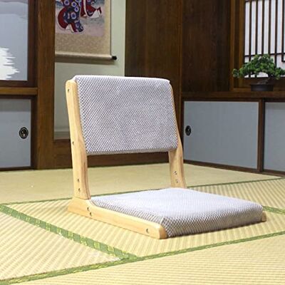 HHTTXXYY Chaise de sol portable, chaise de sol japonaise, chaise de sol pliable portable, chaise de sol de méditation en bois massif, chaise paresseuse sans pieds avec dossier, chaise de sol tatami HHTTXXYY Chaise de sol portable, chaise de sol japonaise, chaise de sol pliable portable, chaise de sol de méditation en bois massif, chaise paresseuse sans pieds avec dossier, chaise de sol tatami