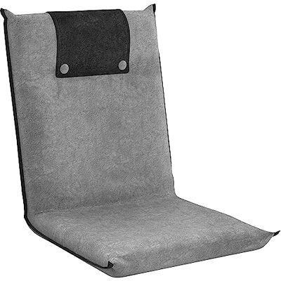 bonVIVO Easy II Fauteuil de Sol Rembourré pour Adultes et Enfants avec Dossier Réglable Chaise de Sol Pliable, Siège Méditation, Yoga bonVIVO Easy II Fauteuil de Sol Rembourré pour Adultes et Enfants avec Dossier Réglable Chaise de Sol Pliable, Siège Méditation, Yoga