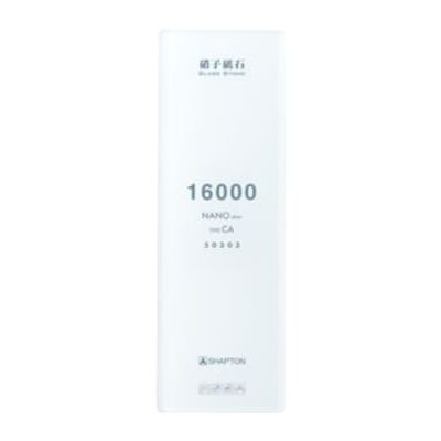 Shapton Pierre à Aiguiser Fabriquée au Japon Glass Stone 50303 HR Série Grains Ultrafins # 16000 Pierre à Eau en Verre et Alumine Blanche Tranchant Miroir Shapton Pierre à Aiguiser Fabriquée au Japon Glass Stone 50303 HR Série Grains Ultrafins # 16000 Pierre à Eau en Verre et Alumine Blanche Tranchant Miroir