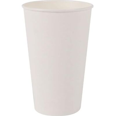 Algon Lot de 6 gobelets en carton jetables – Gobelets en carton taille 450 cc résistants et écologiques, parfaits pour les boissons chaudes et froides Algon Lot de 6 gobelets en carton jetables – Gobelets en carton taille 450 cc résistants et écologiques, parfaits pour les boissons chaudes et froides