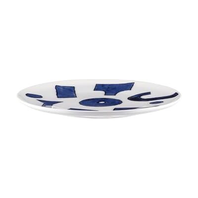 Alessi NF08/5 Assiette à dessert, porcelaine Alessi NF08/5 Assiette à dessert, porcelaine