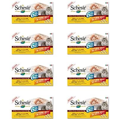 Schesir Nourriture pour Chats Filets de Poulet Nature 6x50g Schesir Nourriture pour Chats Filets de Poulet Nature 6x50g